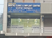 Smile Care Dental clinic and Implant Centre