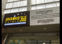 Skin Clinic 360