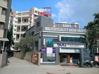 Dr.Gore Gynaecologist Baner