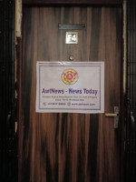 AWTNEWS - NEWS TODAY