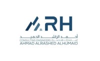 awtad commercial center