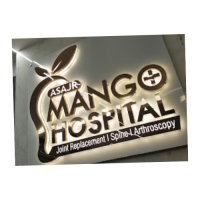 ASAJR MANGO HOSPITAL