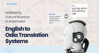 English to Odia translation