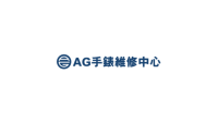 AG Watch Repair
