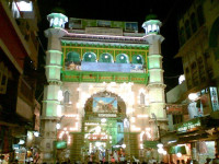 +91-9253629475 Powerful Muslim Astrologer Love Marriage Problem Solution Molvi Ji