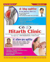 Dr. Ambika Lakhotia: Gynecologist in Jaipur, Rajasthan