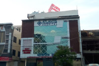 Atlantis Hospital – Nephrologist & Dialysis Centre