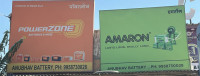 Anubhav Battery Shop: Best Prices on Car Batteries, Inverters, Solar Panels & Expert Installation