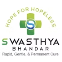 Swasthya Bhandar