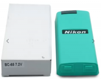 BC-65 Battery (550) AED