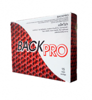 Back Pro