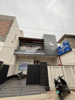Bansi Piles & General Hospital