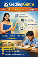 CTET Exam Preparation Strategy 2026: BS COACHING CENTRE