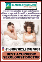 Sexologist clinic near me Hari Nagar Delhi 8010977000