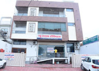 New Life Hospital