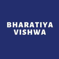 Bharatiya Vishwa