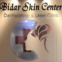 Best Lip Filler Clinic Tehran | Dr. Roxanna Sadoughifar