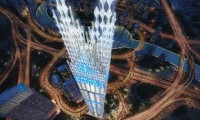 Arada Akala Hotel & Residences at DIFC