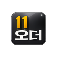 11오더 - 먹튀검증 사이트모음 및 최신 먹튀사이트 리스트