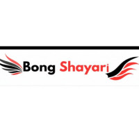 Bong Shayari – Giving Voice to Your Emotions