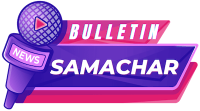 Bulletin Samachar