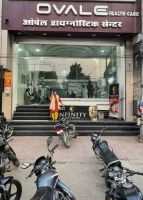 OVALE DIAGNOSTIC CENTER - Diagnostic Centre in Jaipur