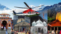 Char Dham Yatra Packages