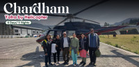 Chardham Helicopter Tour: Experience the Sacred Yatra with Breathtaking Aerial Views