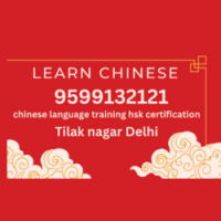 Chinese language Training Delhi- HSK Certification