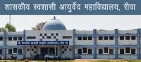 Government (Autonomous) Ayurveda College And Hospital, Rewa (M.P.)