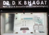 Best Dental Surgeon in Ranchi - Dr. D.K. Bhagat