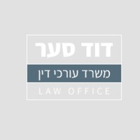הבנת דיני נזקי גוף עם עורך דין נזיקין:
