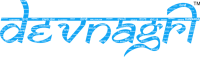 Devnagri AI Private Limited