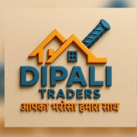 Dipali Traders