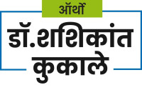 Best Orthopaedic Surgeon in Latur