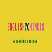 English to Hindi Word Meanings