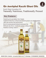 kachi ghani mustard oil 5 ltr price