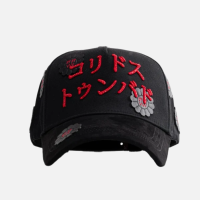 Barbas Hats