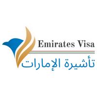 How to Apply for an Emirates Visa for South Africa A Simple Guide