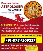 Astrology Predictions +91-9784309237 Astrology States Expert In Vashikaran specialist Baba Ji Astrologer in India Adelaide Hills Burnside Campbelltown