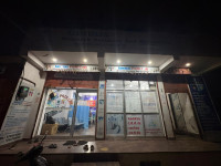 Genius Path Lab - ***** Checkup in Jaipur