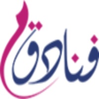 Funadiq.com – A Trusted Hotel Partner Recognized by the Ministry of Hajj & Umrah