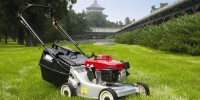Garden Machine Parts Online Shop