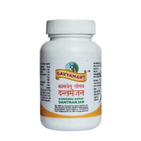 Kala Manjan Powder