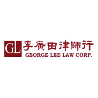 George Lee Law Corp.