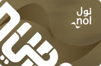 Check NOL Card Balance Online