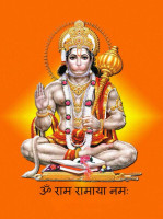 True Astrologys