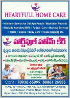 Heartfull Home Care | Phone number : 7093665999