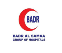 Best maternity and delivery hospital in Oman