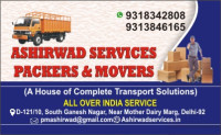 Ashirwad Services Packers and Movers